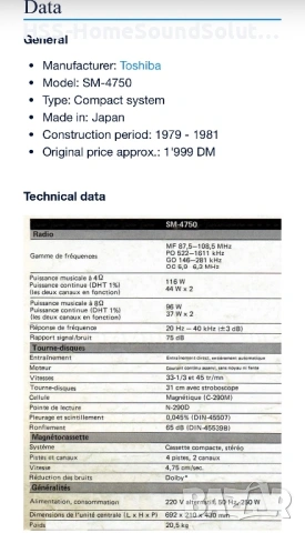 TOSHIBA SM-4750 Compact system - JAPAN, снимка 12 - Аудиосистеми - 53694290