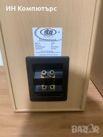 Продавам тонколони Eltax Summit 10183, снимка 6 - Тонколони - 49486037