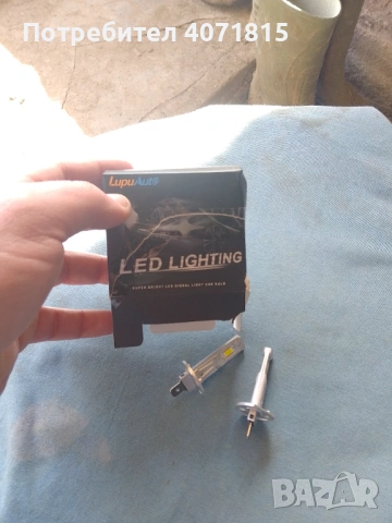 Led крушки H1, снимка 2 - Аксесоари и консумативи - 53756157