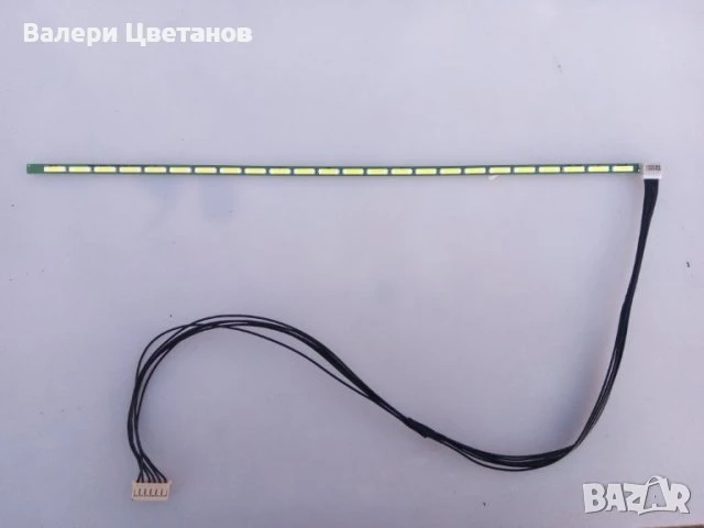 телевизор TELEFUNKEN 20TLK513E на части, снимка 4 - Телевизори - 51410219