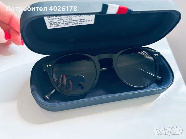 TIMMY HILFIGER дамски очила , снимка 2 - Други - 46086134