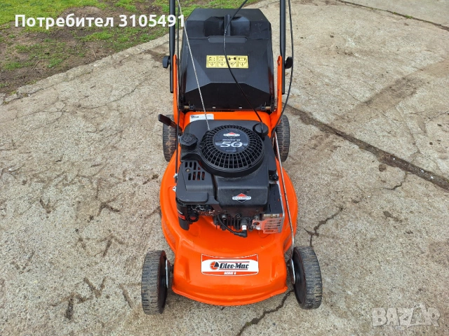 Косачка Briggs Oleo-mac 5к.с.самоходна с кош мулчираща, снимка 3 - Градинска техника - 54009741