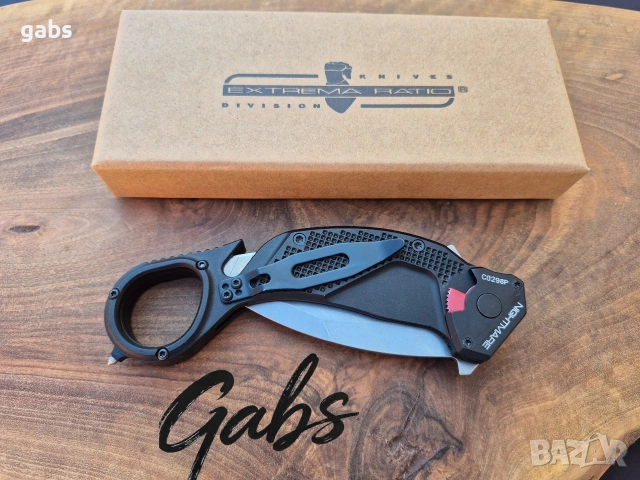 Карамбит Extrema Ratio NIGHTMARE C0298P, снимка 10 - Ножове - 53834109