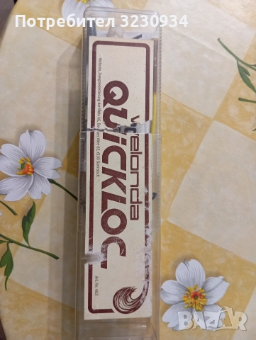 Реотан за фризьорска маша. , снимка 3 - Фризьорски принадлежности - 52741436