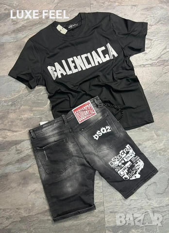 Balenciaga 💎 Armani 💎 Dsquared2 💎, снимка 13 - Тениски - 53741076