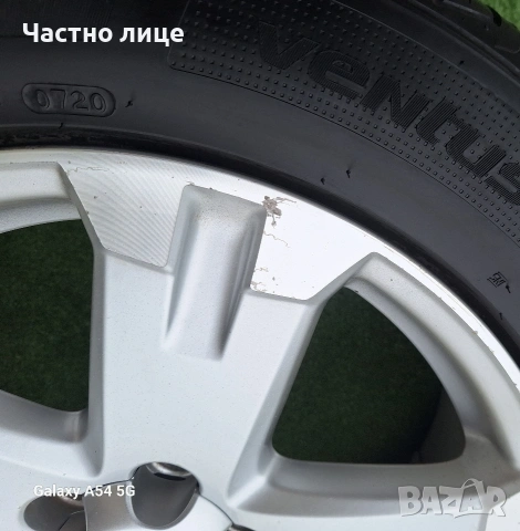 Продавам 4бр оригинални 18-ки джанти с летни гуми за Тойота Рав 4, снимка 7 - Гуми и джанти - 54205213