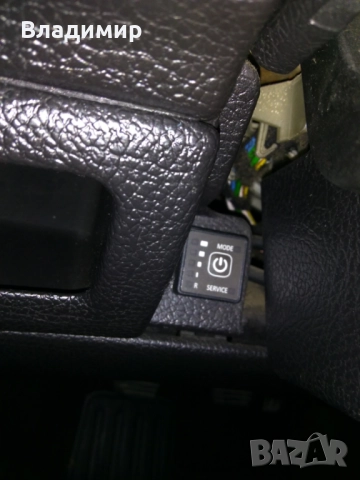 Продавам бобина и две странични задни стъкла  за ПЕЖО 206 1.4i бензин, снимка 2 - Автомобили и джипове - 52679323