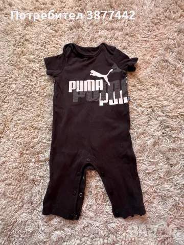 Детски гащеризон PUMA 9-12м, 20 лв, снимка 2 - Други - 47499908