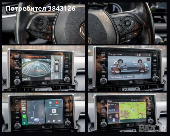 Toyota RAV 4 AWD Hybrid Limited Edition, снимка 16 - Автомобили и джипове - 53157646