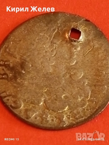 Сребърна монета полтура 1709г. Йозеф първи Унгария за КОЛЕКЦИЯ 52914, снимка 13 - Нумизматика и бонистика - 53104349