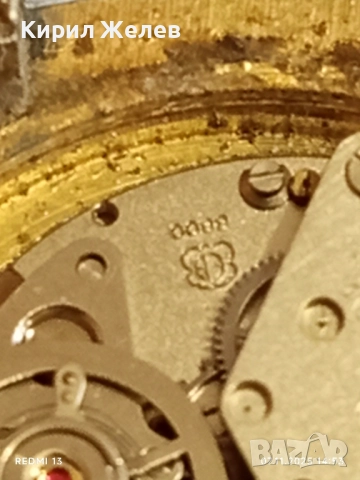 Стар механичен часовник Endura SWISS MADE работи рядък за КОЛЕКЦИЯ 51422, снимка 12 - Антикварни и старинни предмети - 52332694