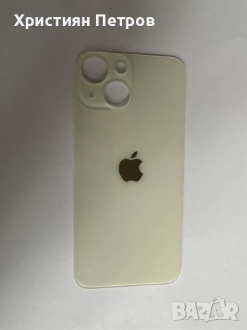 Задно стъкло / заден капак за iPhone 13 mini, снимка 8 - Резервни части за телефони - 45664930