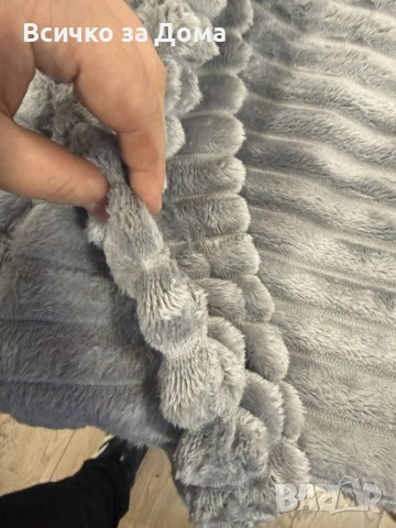 Меко и ватирано микрофибърно одеяло 200x220 см , снимка 4 - Олекотени завивки и одеяла - 53479443