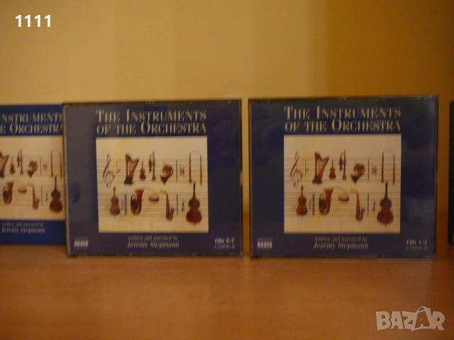 ROLKI-KASETI-MINIDISKOVE, снимка 8 - Ресийвъри, усилватели, смесителни пултове - 44071315