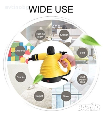 Портативна парочистачка със сменяеми накрайници TV280, снимка 2 - Препарати за почистване - 53832738