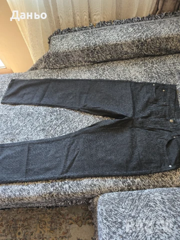 Мъжки дънки