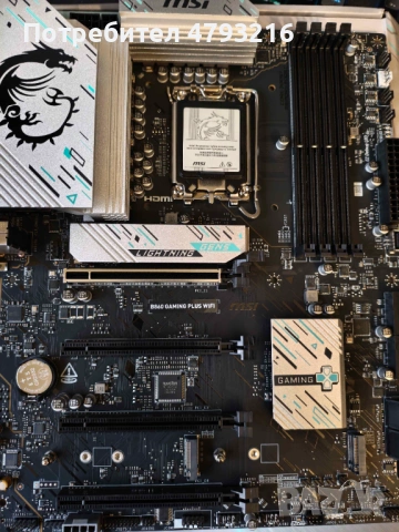 Дъно B860 MSI Gaming plus WIFI, снимка 2 - Дънни платки - 54224952