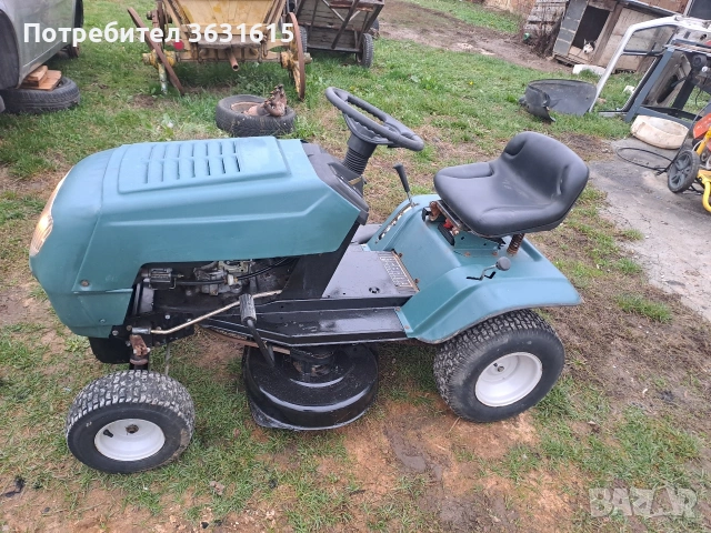 тракторна косачка