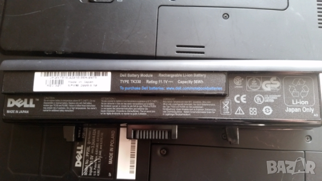 Лаптоп Dell XPS M1530 PP28L 4GB Ram 320GB Hdd, снимка 6 - Лаптопи за дома - 52960980