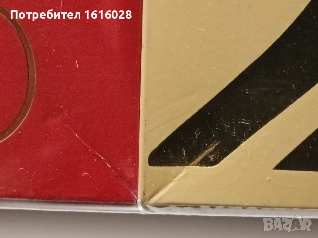 Картонени Коледни адвент календари., снимка 11 - Декорация за дома - 44606090