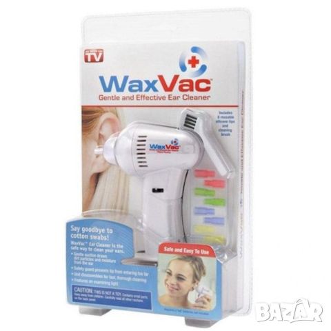 WaxVac уред за почистване на уши, снимка 4 - Други - 46759270