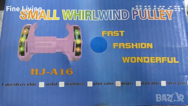 LED ролери за обувки -  Регулируеми, снимка 2 - Други - 52072612