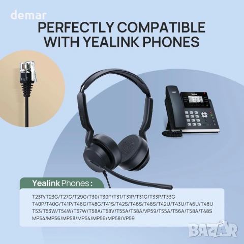 Yealink YHS36 E2 Кабелни слушалки за настолни телефони, QD към RJ9, снимка 2 - Слушалки и портативни колонки - 54013942