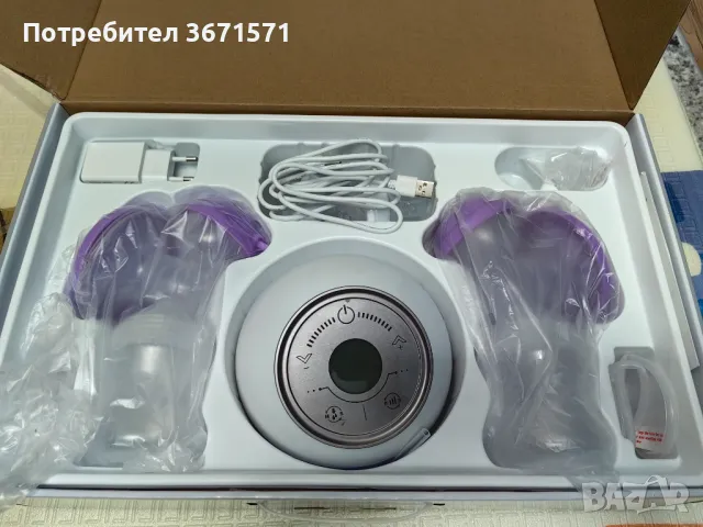 Електрическа помпа за кърма, снимка 2 - Помпи за кърма - 49709183