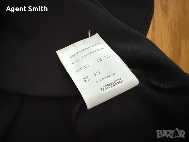 Поло тениска Moncler, снимка 9 - Тениски - 54280897