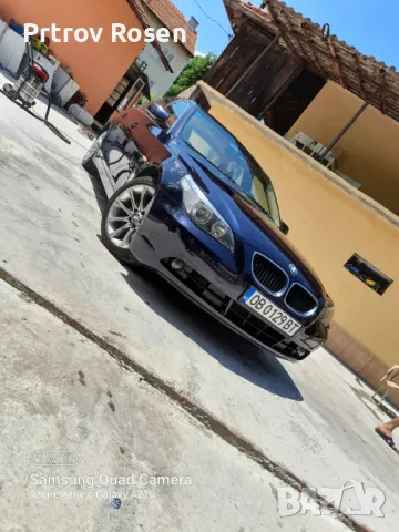 BMW 530d. , снимка 8 - Автомобили и джипове - 48825881