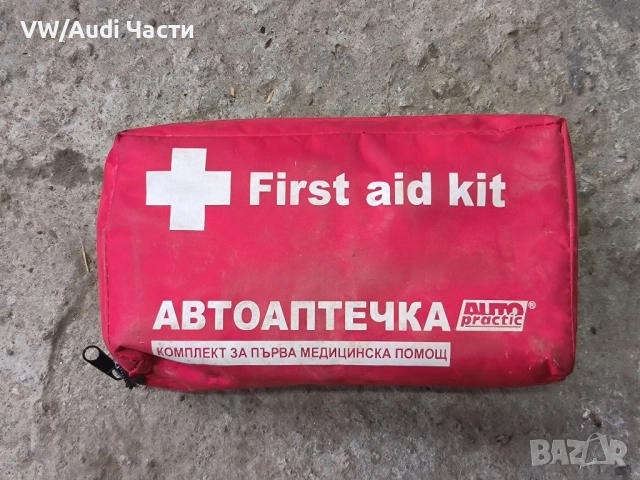 Аптечка за кола