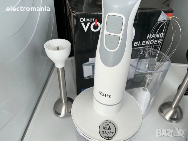 чопър 3в1,Voltz’ OV51112NSC, снимка 4 - Чопъри и пасатори - 51928103