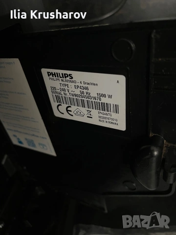 Кафемашина Philips EP4346LatteGo, снимка 6 - Кафемашини - 53482468