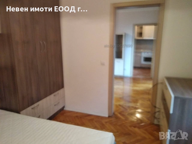 Двустаен апартамент, гр. Велико Търново, до бул. Н.Габровски, снимка 8 - Апартаменти - 51999418