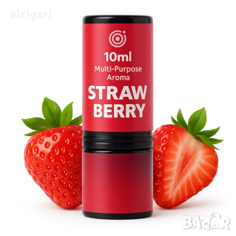 Мултифункционален аромат – Strawberry 10мл.