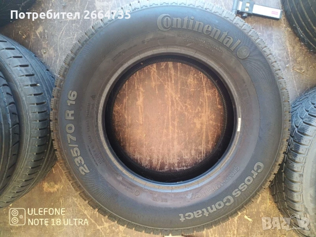 Зимни гуми 4 броя Continental Cross Contact 235/70/16, снимка 11 - Гуми и джанти - 51616608