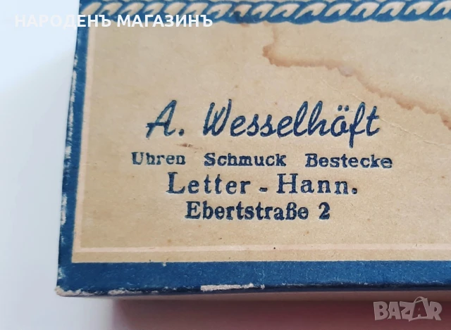 BSF - SOLINGEN – Немски прибор посребрена лопатка за торта прибори за хранене сервиз маса , снимка 9 - Други ценни предмети - 51378481