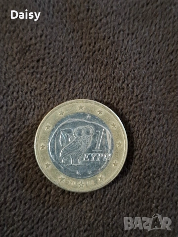 1 евро гръцко рядко срещано