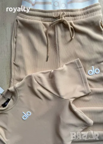 Висок клас дамски комплекти, снимка 7 - Комплекти - 49197694