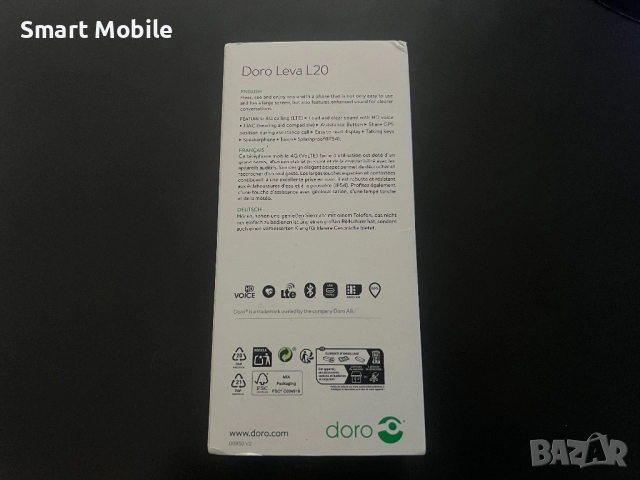 Продавам Doro Leva L20-НОВ, снимка 3 - Други - 52334123