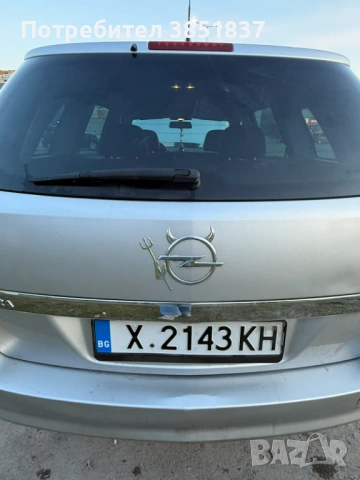 Opel Astra h дизел , снимка 5 - Автомобили и джипове - 53758301