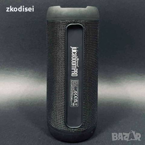 Bluetooth тонколона JUCEBOOM PRO