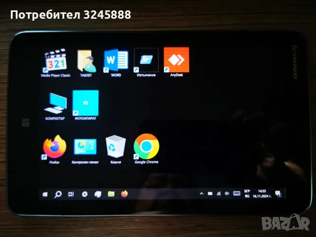 Продавам 8 инча таблет LENOVO miix 2 с Windows 10 BG с Office пакет BG, снимка 3 - Таблети - 47991482