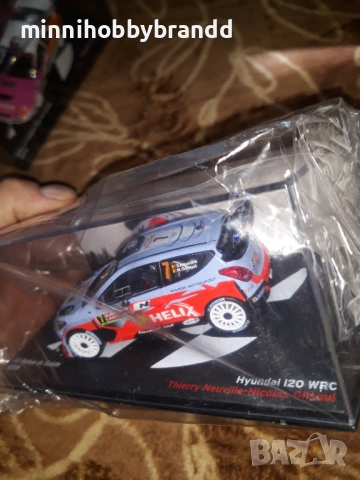 Toyota Celica Gt4 Skoda Fabia Hyundai i20 1.43 Rally , снимка 14 - Колекции - 54005689