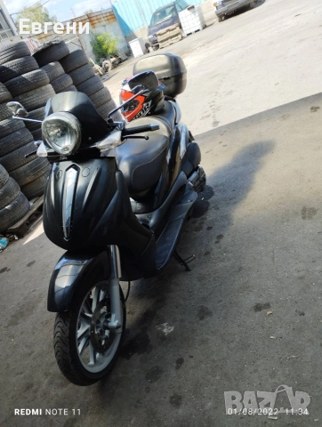 Piaggio Beverly НА ЧАСТИ, снимка 2 - Мотоциклети и мототехника - 53332186