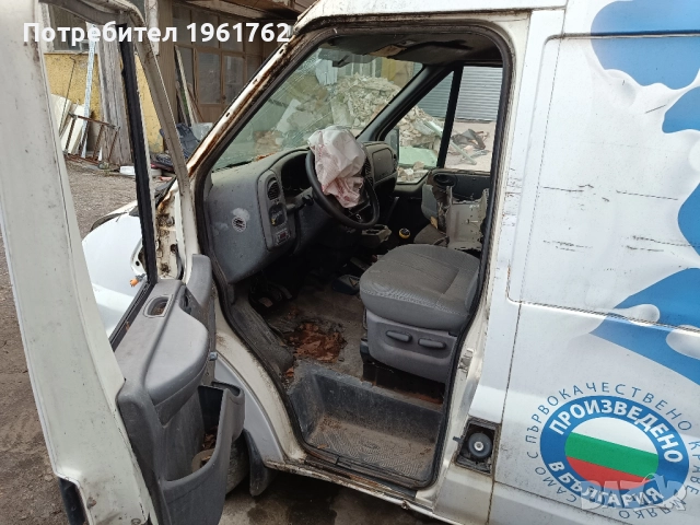 Ford Transit FT350, снимка 3 - Бусове и автобуси - 49425999