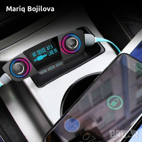 Многофункционален предавател за кола, Bluetooth плейър, mp3, зарядно, снимка 2 - Аксесоари и консумативи - 53215629
