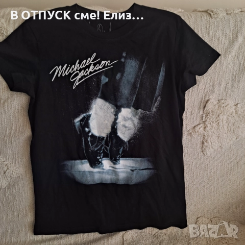Оригинал, лицензна тениска на краля на попа Майкъл Джексън Michael Jackson, снимка 4 - Тениски - 51487917