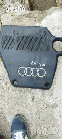 Кори Двигател Ауди A3 8L 1.6 Бензин