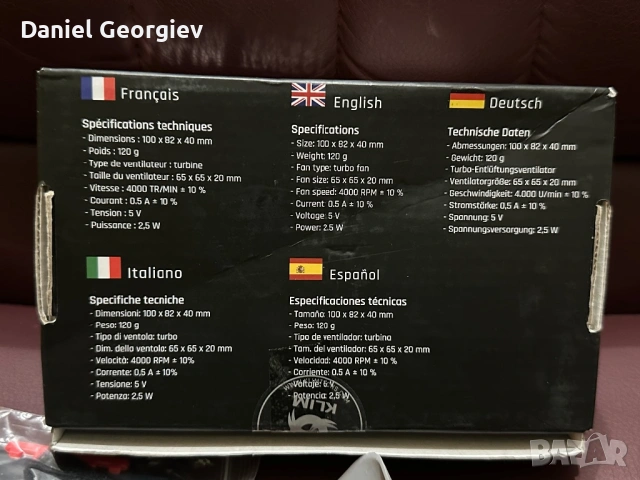 Нов Охладител за Лаптоп и Steam Deck Klim Tempest, снимка 4 - Друга електроника - 53676241